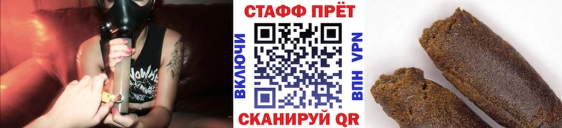 Купить наркотики Кудрово Гашиш  Конопля  Амфетамин  Меф  Cocaine 