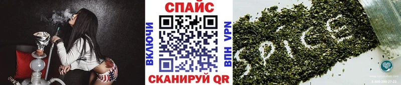 купить Кудрово Бутират вода