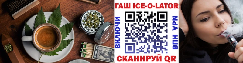 наркота  Кудрово  KRAKEN сайт  Еда ТГК марихуана 