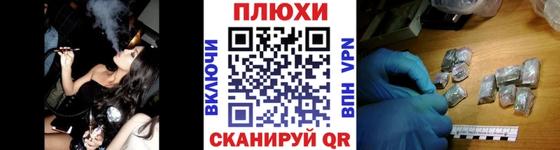 МЕГА зеркало  Кудрово  ГАШ индика сатива 