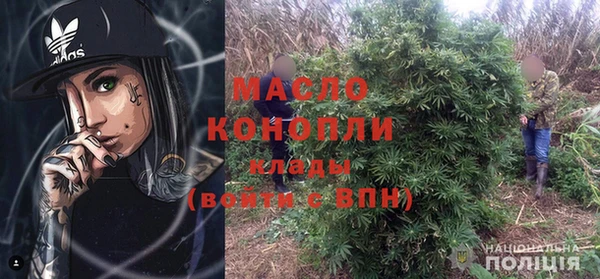 прущие крисы Белокуриха