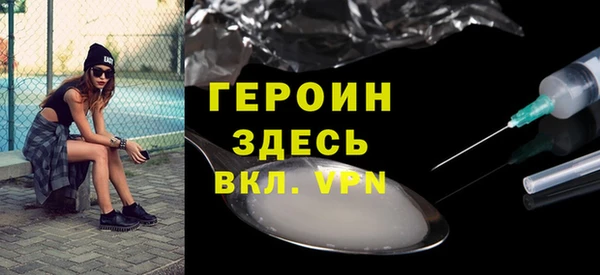 mix Белоозёрский