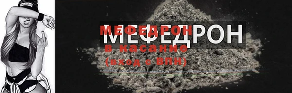 mix Белоозёрский