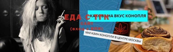 mix Белоозёрский