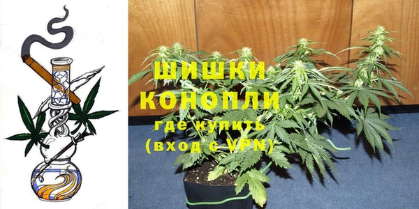 кристаллы Беломорск
