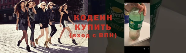 mix Белоозёрский