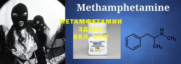 mix Белоозёрский