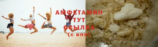 mix Белоозёрский