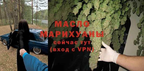 mix Белоозёрский