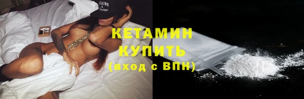 mix Белоозёрский