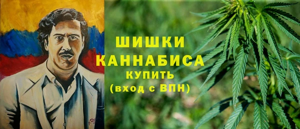 кристаллы Беломорск