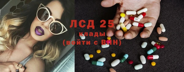 mix Белоозёрский