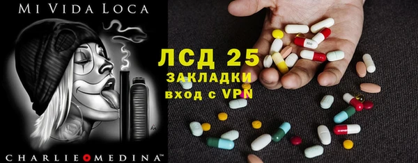 mix Белоозёрский
