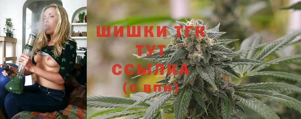 кристаллы Беломорск