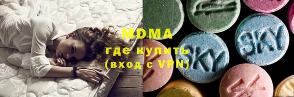 mix Белоозёрский