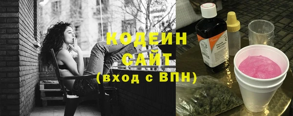 mix Белоозёрский