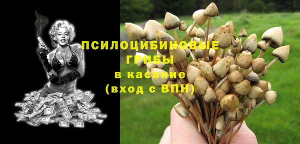 mix Белоозёрский