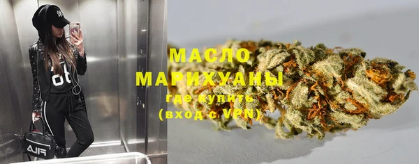 прущие крисы Белокуриха