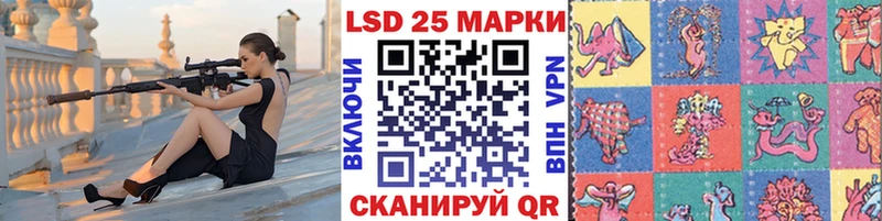 shop клад  где можно купить наркотик  Кудрово  Наркотические марки 1,8мг 